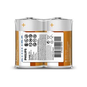 Philips R20L2F/10 - 2 ks Zinkochloridová batéria D LONGLIFE 1, 5V 5000mAh Phil-R20L2F/10 vyobraziť