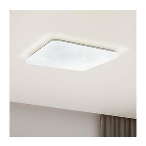 Eglo 97883 - LED Stropné svietidlo FRANIA-S LED/33, 5W/230V 97883 vyobraziť
