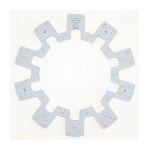 Top Light - LED Modul LED/18W/230V LED modul 18W vyobraziť