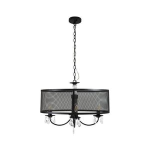 Luster na reťazi BRESSO 4xE14/12W/230V čierna 310552 vyobraziť