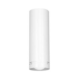 Bodové svietidlo INSERT ROUND 1xE27/60W/230V 8515 vyobraziť