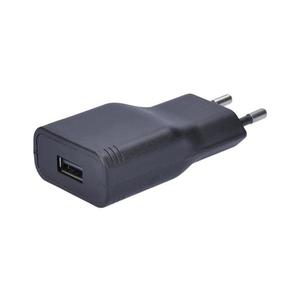 DC47 - Nabíjací adaptér USB/2400mA/230V DC47 vyobraziť