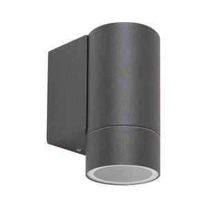 Rabalux 8118 - Vonkajšie nástenné svietidlo PHOENIX 1xGU10/10W/230V IP54 šedá 8118 vyobraziť