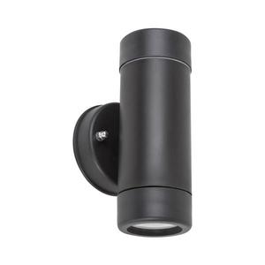 Rabalux 8833 - Vonkajšie nástenné svietidlo 2xGU10/10W/230V IP44 8833 vyobraziť