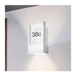 Eglo 98143 - Domové číslo MONTEROS 1xE27/28W/230V IP44 biela 98143 vyobraziť