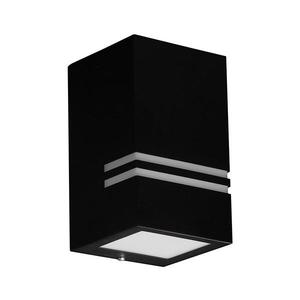 Vonkajšie nástenné svietidlo QUAZAR 1xGU10/11W/230V IP44 KTLOQZ11CZ vyobraziť