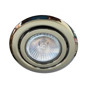 Emithor - Podhľadové svietidlo MOVABLE 1xGU10/50W/230V vyobraziť