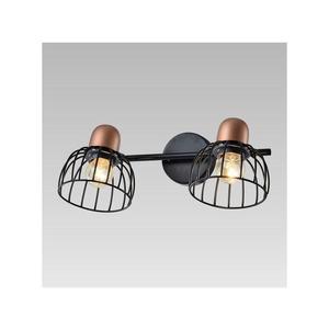 Prezent - Nástenné svietidlo BASKET 2xE27/60W/230V vyobraziť