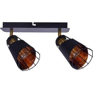 Bodové svietidlo RICK 2xE14/40W/230V ML5566 vyobraziť