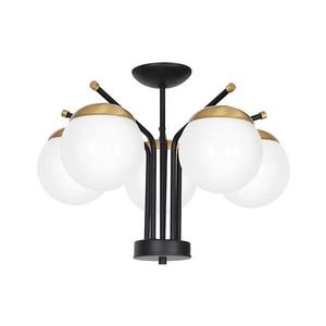 Luster na tyči CARINA 5xE14/40W/230V čierna MLP4867 vyobraziť