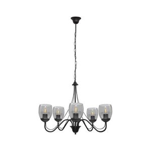 Luster na reťazi ALLENA 5xE27/15W/230V W-2961/5 BK+SM vyobraziť