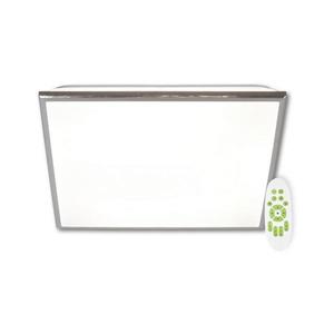 Top Light Silver HXL RC - LED Stmievateľné stropné svietidlo LED/51W/230V DO Silver HXL RC vyobraziť
