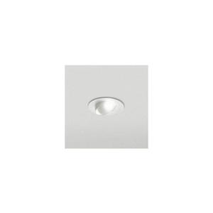 Eglo 98521 - LED Podhľadové svietidlo RONZANO LED/5W/230V 98521 vyobraziť