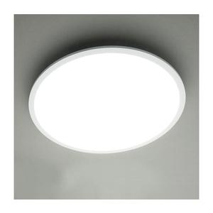 Eglo 98208 - LED Stmievateľné stropné svietidlo SARSINA-A LED/19, 5W/230V + DO 98208 vyobraziť