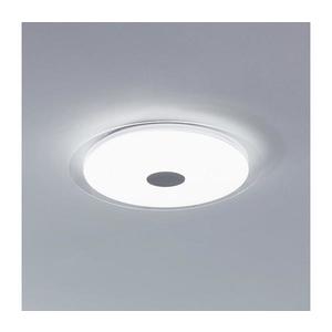 Eglo 98323 - LED Stmievateľné stropné svietidlo LANCIANO LED/24W/230V + DO 98323 vyobraziť