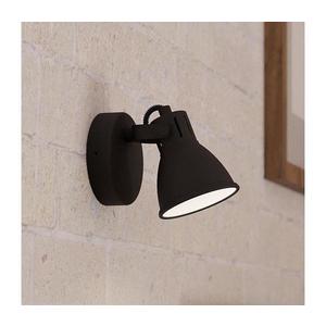 Eglo 98397 - LED Nástenné bodové svietidlo SERAS 1xGU10/3, 3W/230V 98397 vyobraziť