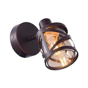 Rabalux 5335 - Nástenné bodové svietidlo OBERON 1xE14/40W/230V 5335 vyobraziť