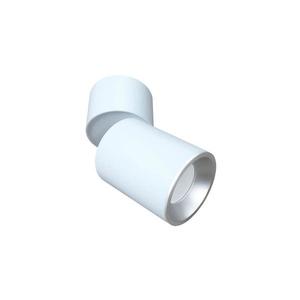 Bodové svietidlo ASTRA 1xGU10/10W/230V biela/strieborná 314031 vyobraziť