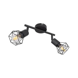 Globo 54802S-2 - Bodové svietidlo XARA 2xE14/40W/230V 54802S-2 vyobraziť