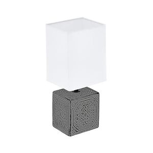 Eglo 99333 - Stolná lampa MATARO 1xE14/40W/230V 99333 vyobraziť