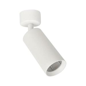 Bodové svietidlo MICA 1xGU10/25W/230V ML6087 vyobraziť