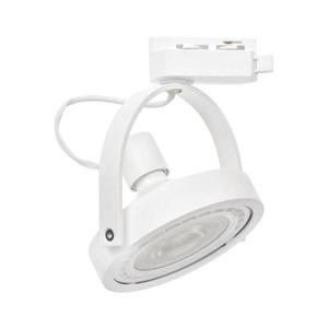 Bodové svietidlo do lištového systému LUGAR 1xAR111 - GU10/25W/230V ML5701 vyobraziť