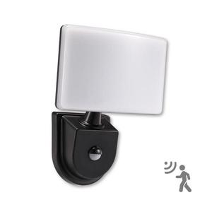 Top Light Marbella C PIR - LED Reflektor so senzorom MARBELLA LED/15W/230V IP65 Marbella C PIR vyobraziť