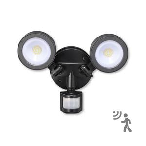 Top Light Tarraco C PIR - LED Reflektor so senzorom TARRACO 2xLED/20W/230V IP65 Tarraco C PIR vyobraziť