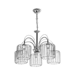 Luster na reťazi 5xE27/60W/230V W-LM 4764-5 CR vyobraziť