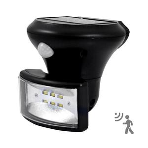 LED Solárny reflektor so senzorom LED/5W/3, 7V 2000 mAh IP44 307729 vyobraziť