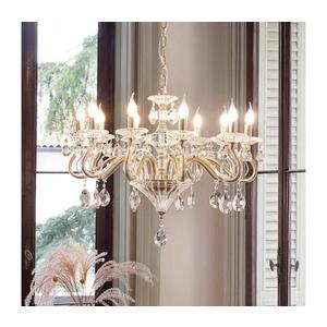 Ideal Lux - Luster na reťazi NEGRESCO 10xE14/28W/230V pr. 85 cm zlatá 087771 vyobraziť