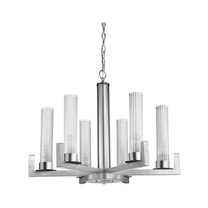 Kolarz 6009.80650 - Luster na reťazi RAGGIO 6xE14/25W/230V striebro 6009.80650 vyobraziť