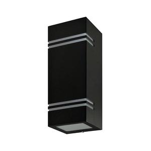 Vonkajšie nástenné svietidlo QUAZAR7 2xGU10/11W/230V IP44 čierna KTLOQZ7CZ vyobraziť