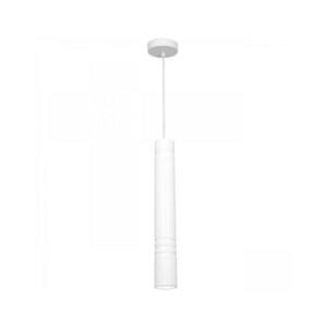 Luster na lanku IMPLODE 1xGU10/8W/230V biela 1533 vyobraziť