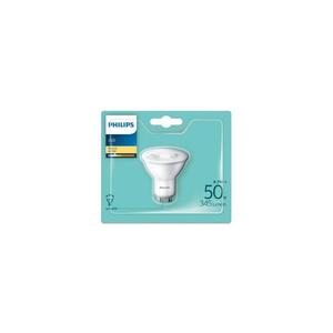 LED Žiarovka Philips GU10/4, 7W/230V 2700K 8718696829851 vyobraziť