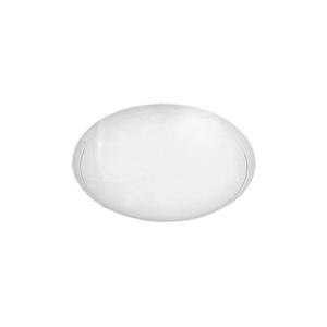 Náhradné sklo Rabalux - UFO E27 24, 7 cm biela 9101 vyobraziť