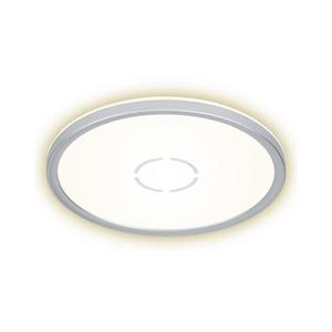 Briloner 3391-014 - LED Stropné svietidlo FREE LED/18W/230V pr. 29 cm 3391-014 vyobraziť