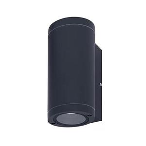 Ledvance - Vonkajšie nástenné svietidlo BEAM 2xGU10/35W/230V IP44 4058075554573 vyobraziť