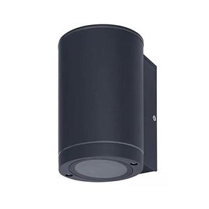 Ledvance - Vonkajšie nástenné svietidlo BEAM 1xGU10/35W/230V IP44 4058075554535 vyobraziť