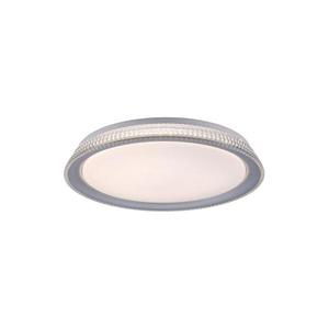 Leuchten Direkt 14358-21 - LED Stmievateľné stropné svietidlo KARI LED/18, 8W/230V 14358-21 vyobraziť