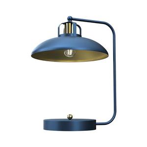Stolná lampa FELIX 1xE27/60W/230V modrá MLP7716 vyobraziť