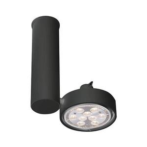 - 2208 - Bodové svietidlo NATORI 1xGU10/15W/230V čierna 2208 vyobraziť