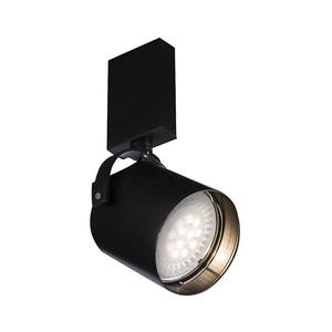 - 2242 - Bodové svietidlo TENRI 1xGU10/15W/230V čierna 2242 vyobraziť