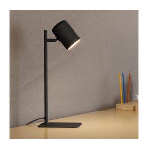 Eglo 98855 - LED Stolná lampa CEPPINO 1xGU10/4, 5W/230V čierna 98855 vyobraziť