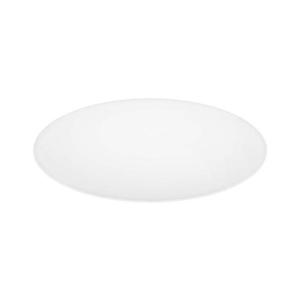 Náhradné sklo pre svietidlo OAK/CARVALHO E27 pr. 25 cm szyba 6.1 vyobraziť