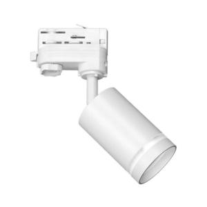 Bodové svietidlo do 3-fázového lištového systému PIPE 1xGU10/25W/230V biela ML7670 vyobraziť