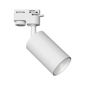 Bodové svietidlo do lištového systému PIPE 1xGU10/25W/230V biela ML7676 vyobraziť