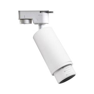 Bodové svietidlo do lištového systému MICA 1xGU10/25W/230V 1-fázové biela ML7368 vyobraziť