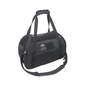 - Prepravná taška pre maznáčikov 48 cm čierna 410200JPH vyobraziť