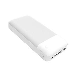 Powerbanka 20000 mAh 3, 7V biela PMPB20W706W vyobraziť